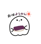 だじゃれ！！ごしし（個別スタンプ：21）