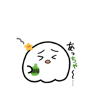 だじゃれ！！ごしし（個別スタンプ：23）