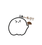 だじゃれ！！ごしし（個別スタンプ：26）