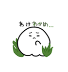 だじゃれ！！ごしし（個別スタンプ：27）