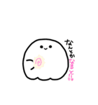 だじゃれ！！ごしし（個別スタンプ：28）