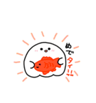 だじゃれ！！ごしし（個別スタンプ：30）