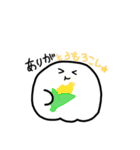 だじゃれ！！ごしし（個別スタンプ：32）