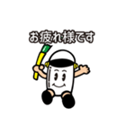 ペン缶君のスタンプ（個別スタンプ：1）