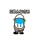 ペン缶君のスタンプ（個別スタンプ：3）