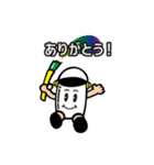 ペン缶君のスタンプ（個別スタンプ：4）