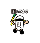 ペン缶君のスタンプ（個別スタンプ：6）