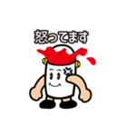 ペン缶君のスタンプ（個別スタンプ：8）