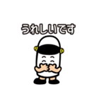 ペン缶君のスタンプ（個別スタンプ：10）
