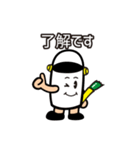 ペン缶君のスタンプ（個別スタンプ：11）