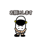 ペン缶君のスタンプ（個別スタンプ：12）