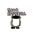 ペン缶君のスタンプ（個別スタンプ：14）