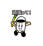 ペン缶君のスタンプ（個別スタンプ：15）