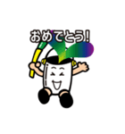 ペン缶君のスタンプ（個別スタンプ：16）