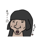 女子力高めのスタンプ（個別スタンプ：5）