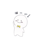 ぼくがかんがえたさいきょうのスタンプ。（個別スタンプ：7）