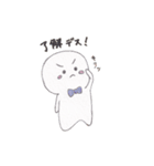 ぼくがかんがえたさいきょうのスタンプ。（個別スタンプ：8）