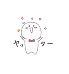 ぼくがかんがえたさいきょうのスタンプ。（個別スタンプ：11）