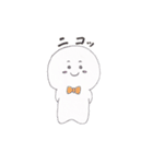 ぼくがかんがえたさいきょうのスタンプ。（個別スタンプ：14）