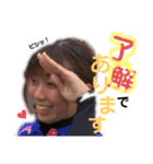 磯ニャンズ2〜花たん〜（個別スタンプ：7）