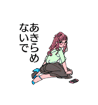 こじらせ系（個別スタンプ：7）