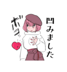 こじらせ系（個別スタンプ：8）