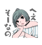 こじらせ系（個別スタンプ：9）