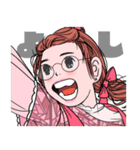 こじらせ系（個別スタンプ：13）