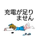 こじらせ系（個別スタンプ：14）