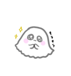 小さな可愛いおばけちゃん（個別スタンプ：1）