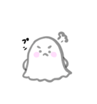 小さな可愛いおばけちゃん（個別スタンプ：3）