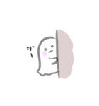 小さな可愛いおばけちゃん（個別スタンプ：4）