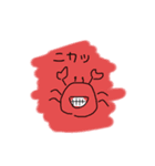 どうぶつとか②（個別スタンプ：8）