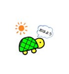 turtle's stamp made by kamekichi（個別スタンプ：4）