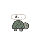 turtle's stamp made by kamekichi（個別スタンプ：5）