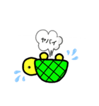 turtle's stamp made by kamekichi（個別スタンプ：8）