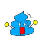 チョコソフさん〜時々違う味〜（個別スタンプ：37）