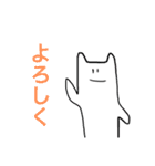 きっと日常に使えるスタンプ（個別スタンプ：3）