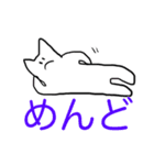 きっと日常に使えるスタンプ（個別スタンプ：7）