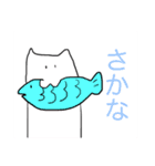 きっと日常に使えるスタンプ（個別スタンプ：15）