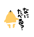 さとスタ（個別スタンプ：5）