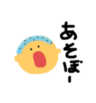 さとスタ（個別スタンプ：6）