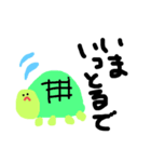 さとスタ（個別スタンプ：7）