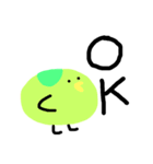 さとスタ（個別スタンプ：11）