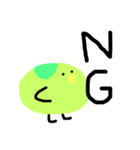 さとスタ（個別スタンプ：12）