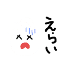 さとスタ（個別スタンプ：15）