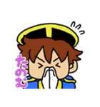 中延商店街パセオくんのスタンプ（個別スタンプ：22）
