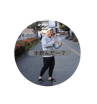 SEKI official（個別スタンプ：2）