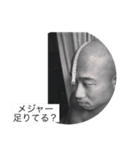 SEKI official（個別スタンプ：8）