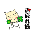 ねこさんと友達のワンさん（個別スタンプ：6）